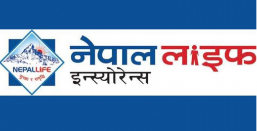 नेपाल लाइफ इन्स्योरेन्स यस वर्ष ६७ करोडभन्दा बढी नाफामा